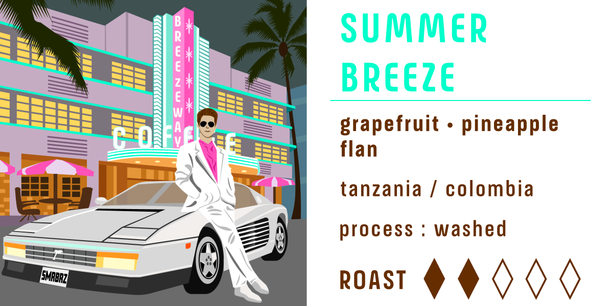 Summer Breeze