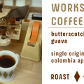 Workshop Coffee